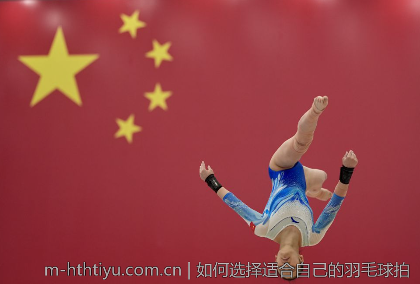 如何选择适合自己的羽毛球拍