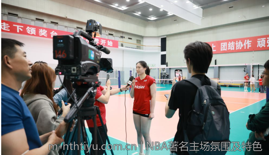 NBA著名主场氛围及特色