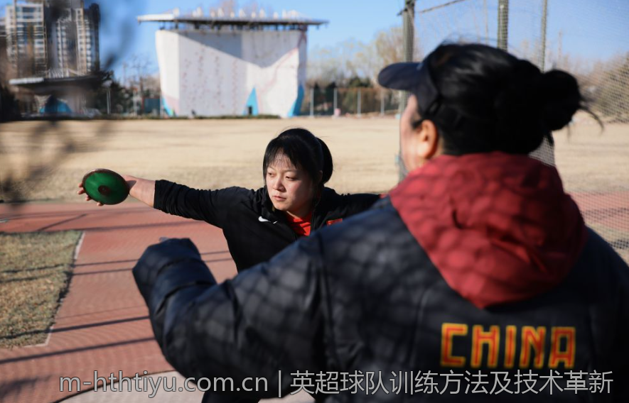 英超球队训练方法及技术革新
