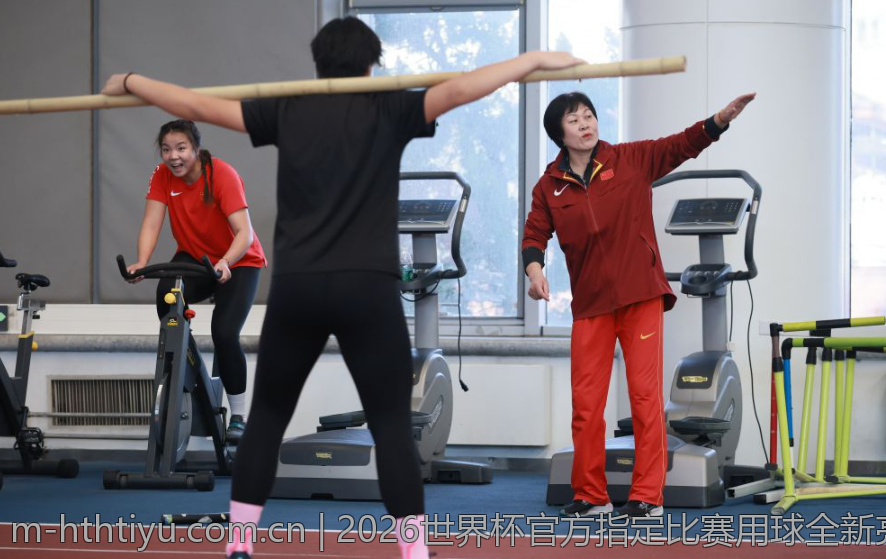 2026世界杯官方指定比赛用球全新亮相解析