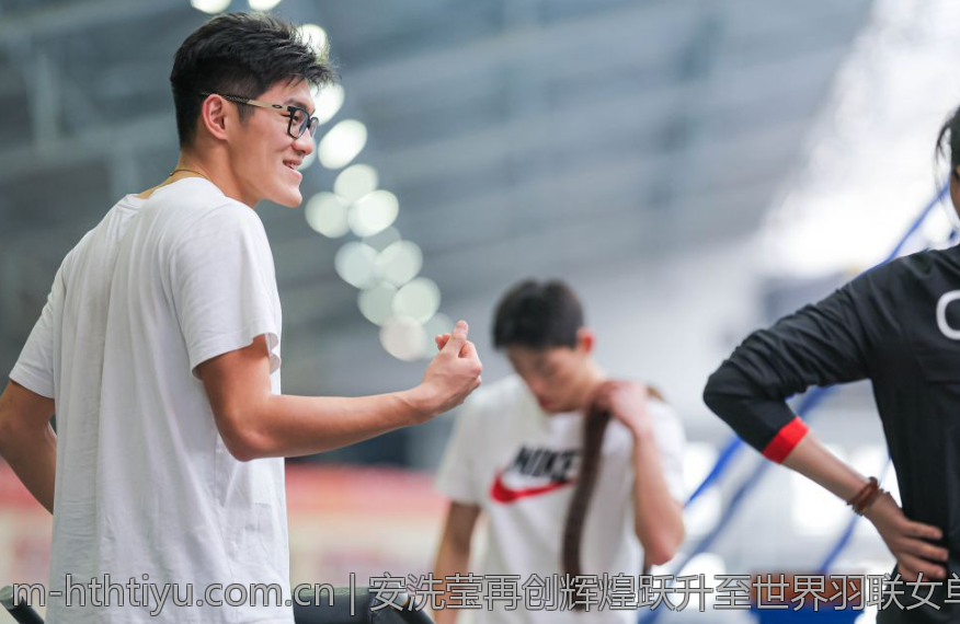 安洗莹再创辉煌跃升至世界羽联女单积分榜首引领新潮流