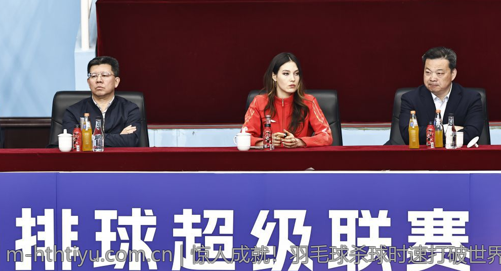 惊人成就！羽毛球杀球时速打破世界纪录