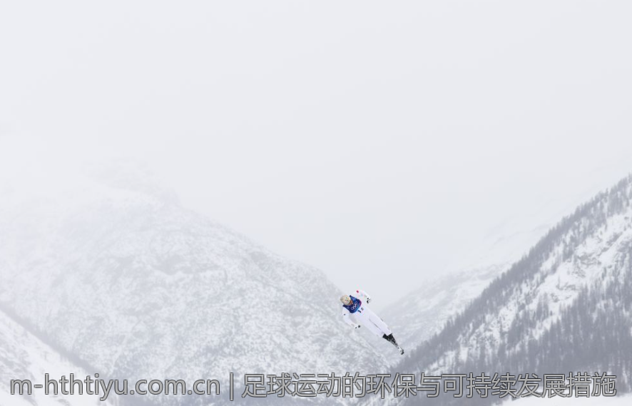 足球运动的环保与可持续发展措施