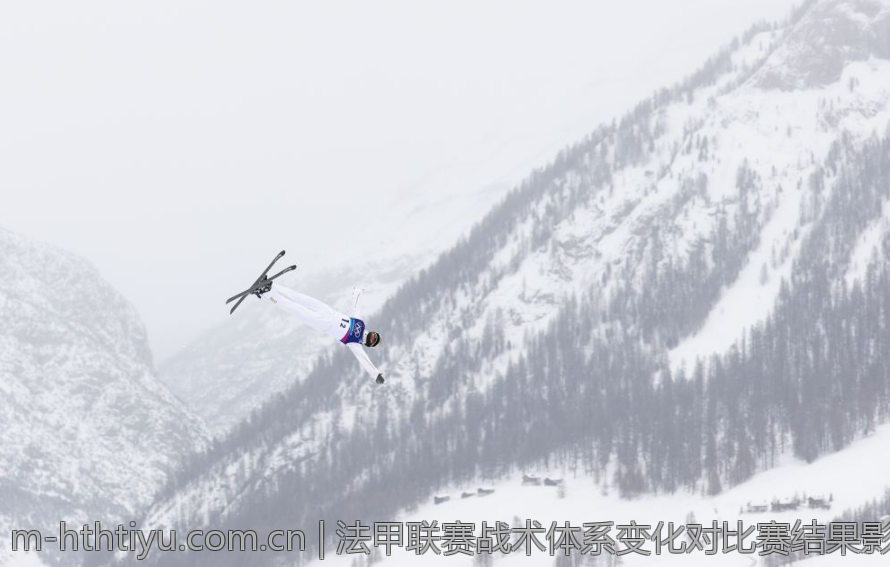法甲联赛战术体系变化对比赛结果影响