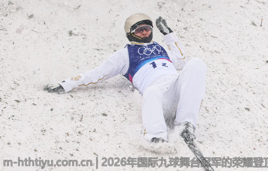 2026年国际九球舞台冠军的荣耀登顶与精彩赛况
