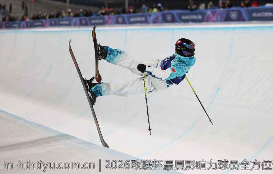 2026欧联杯最具影响力球员全方位评选揭晓