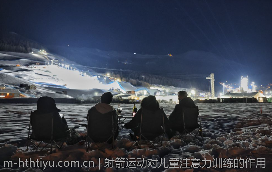 射箭运动对儿童注意力训练的作用