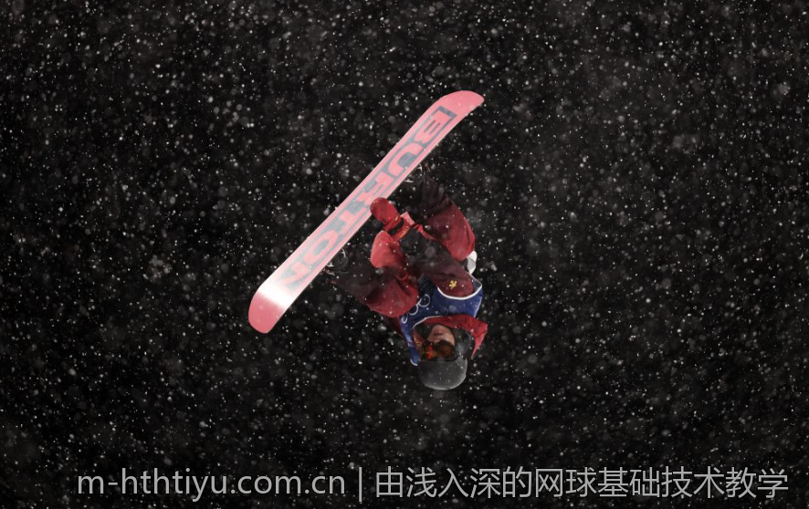 由浅入深的网球基础技术教学