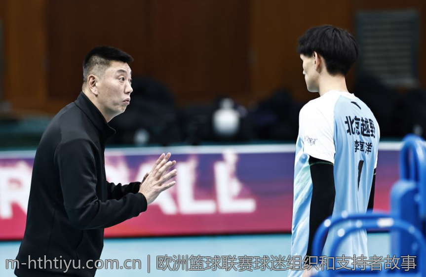 欧洲篮球联赛球迷组织和支持者故事