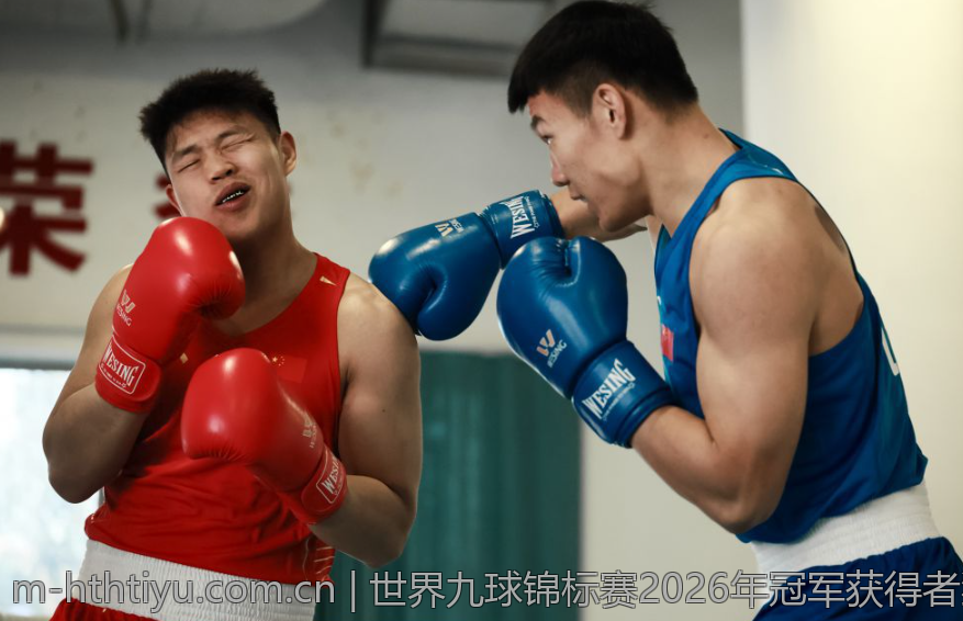 世界九球锦标赛2026年冠军获得者独家报道
