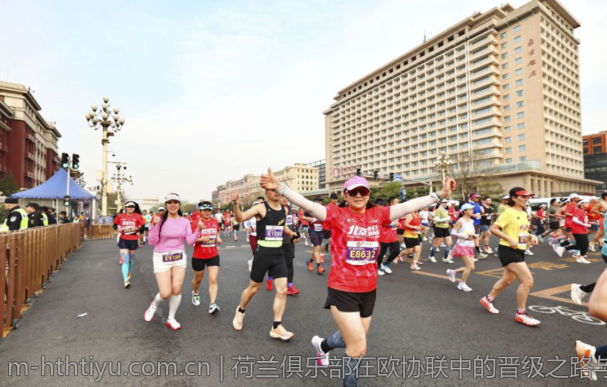 荷兰俱乐部在欧协联中的晋级之路与关键比赛回顾