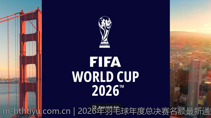 理解华体会登录的玩法规则与技巧