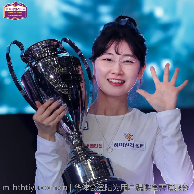 华体会登陆为用户提供全天候服务
